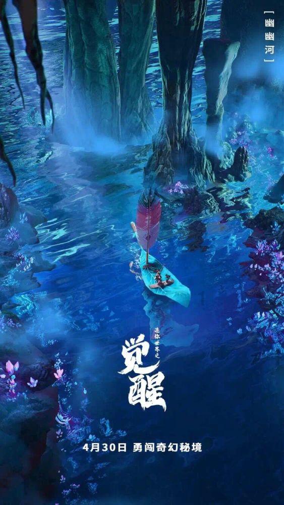 皇室家族