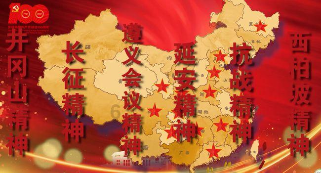 市教育局召开党组<扩大>会议学习贯彻习近平总书记对江西新余市渝水区一临街店铺火灾事故的重要指示精神