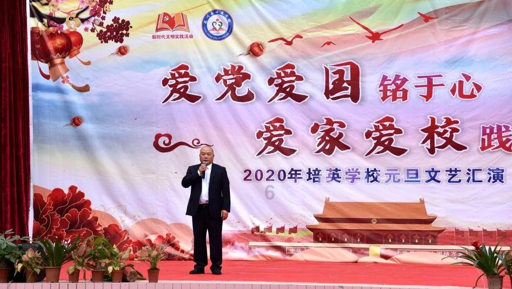 逗小猴开心系列170