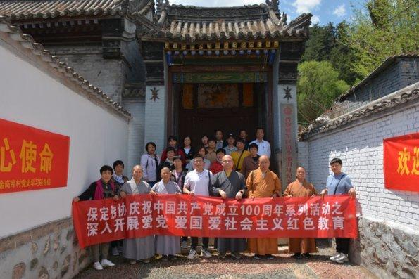 现代国家治理具有的突出内在要求和鲜明特征不包括（）。